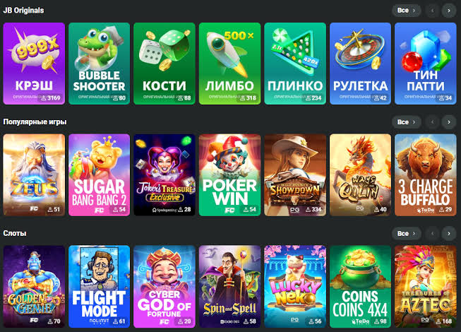 Discover JB Casino Online - Your Ultimate Gaming Destination Discover JB Casino Online - Your Ultimate Gaming Destination